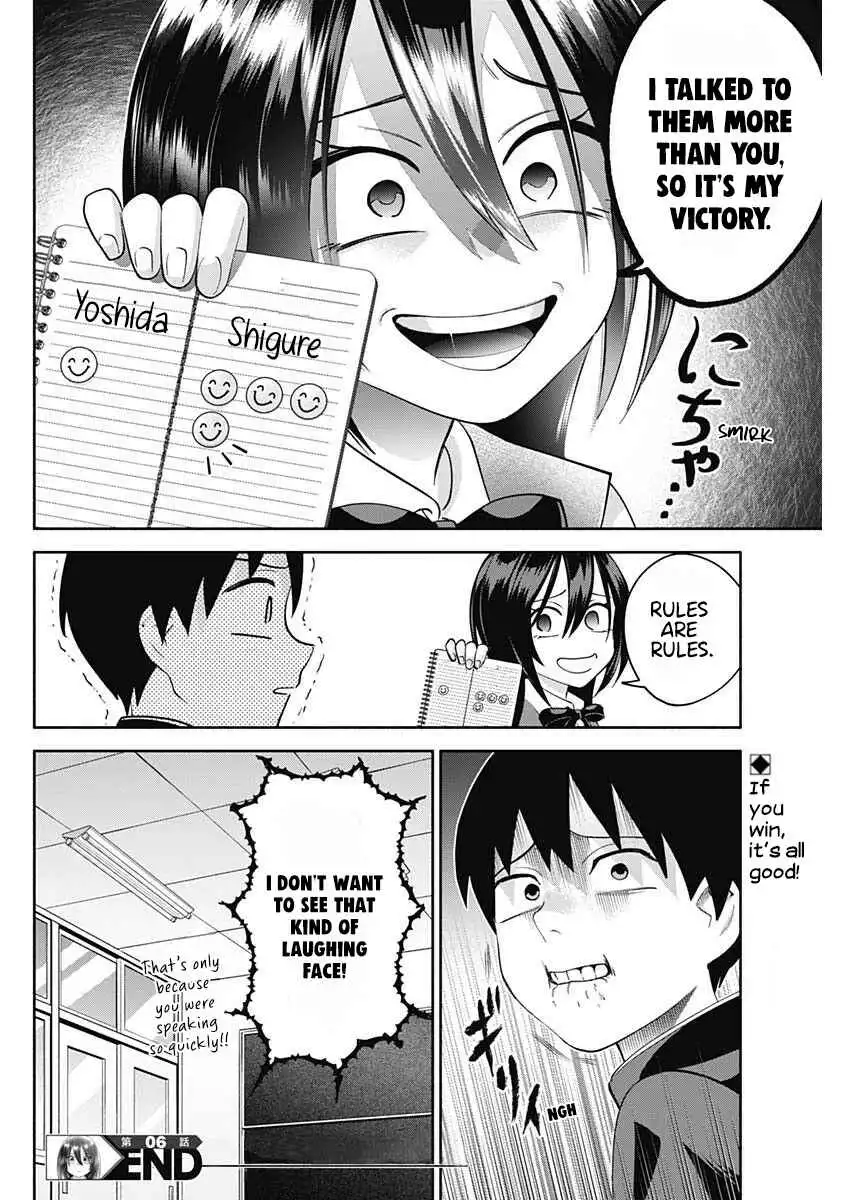 Shigure-San Wants to Shine! [ALL CHAPTERS] Chapter 6 15